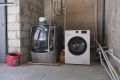 Laundry facility