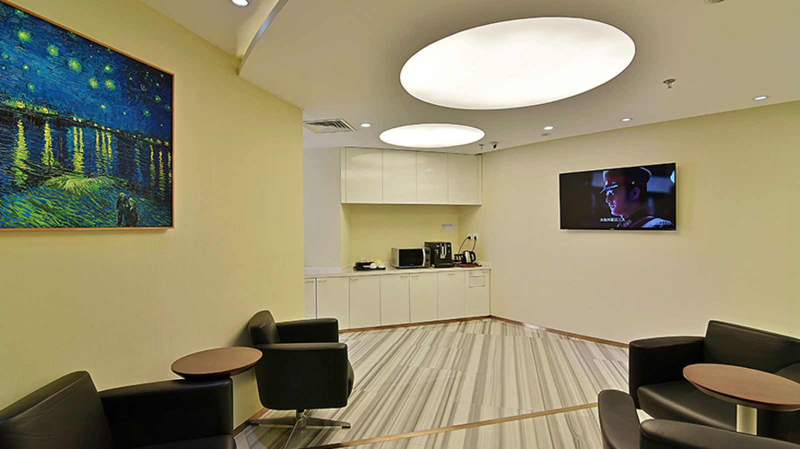 Servoffice - Galaxy SOHO / Asia / China / Beijing