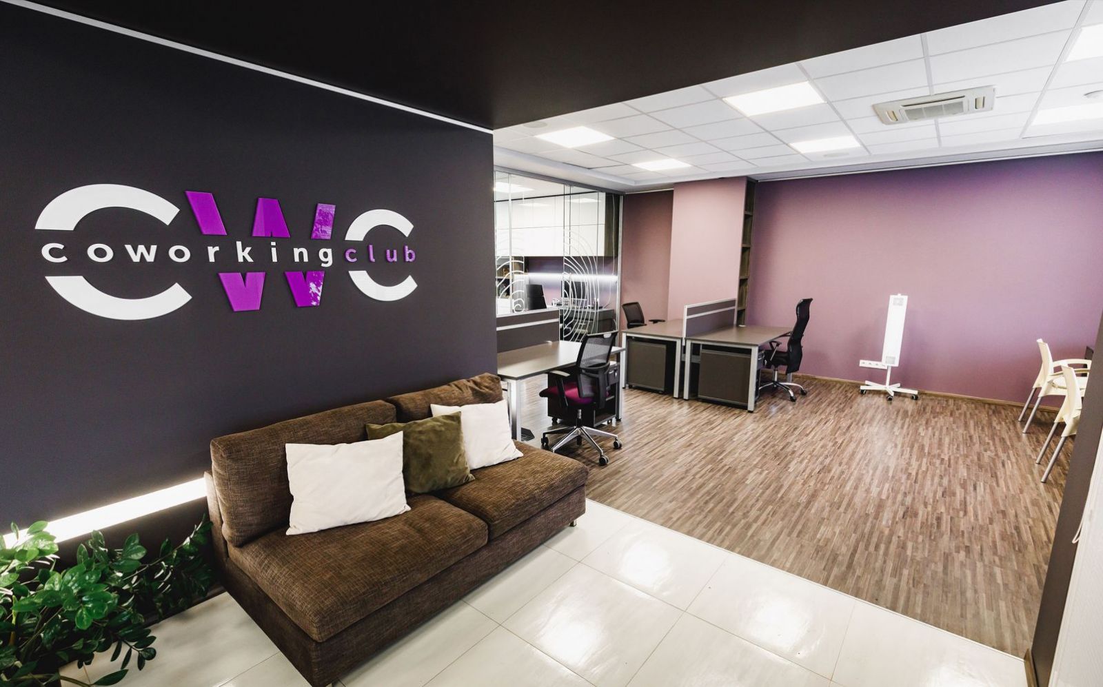 Coworking Club / Europe / Slovakia / Banska Bystrica