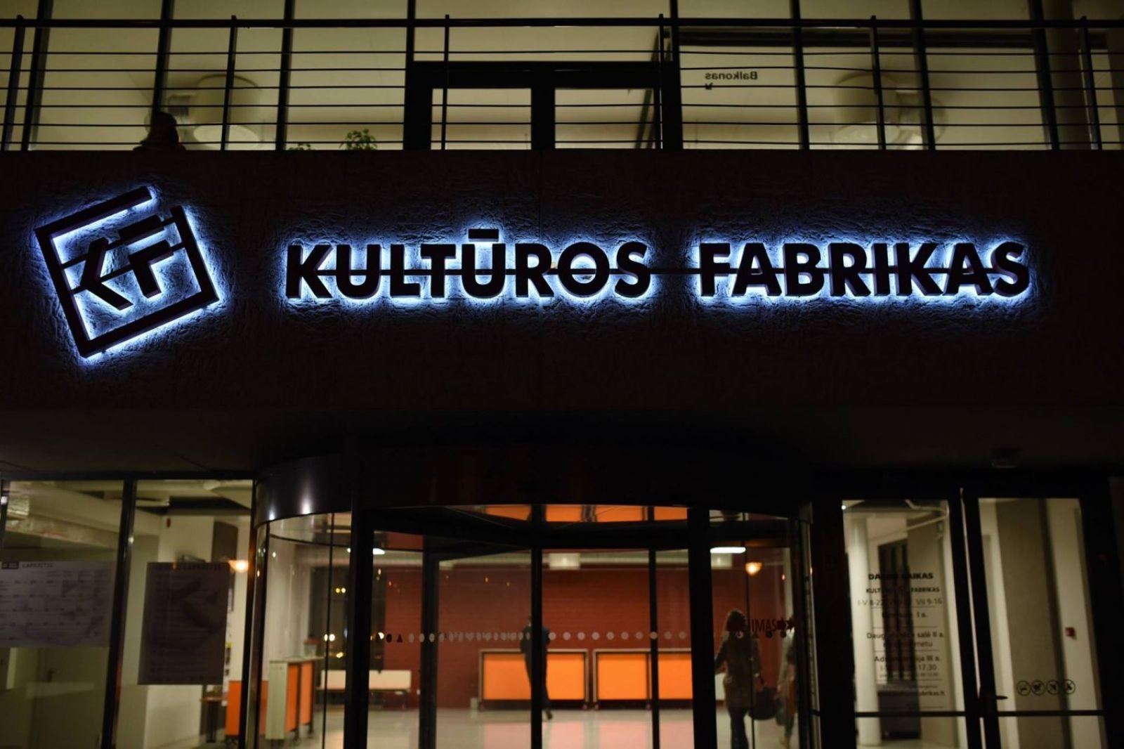 Kulturos Fabrikas / Europe / Lithuania / Klaipeda