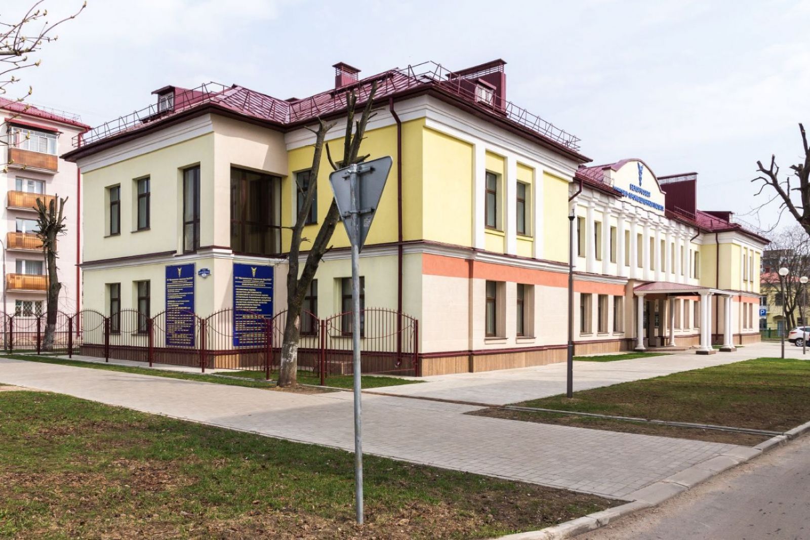 Mogilev branch of BelCCI / Europe / Belarus / Mogilev