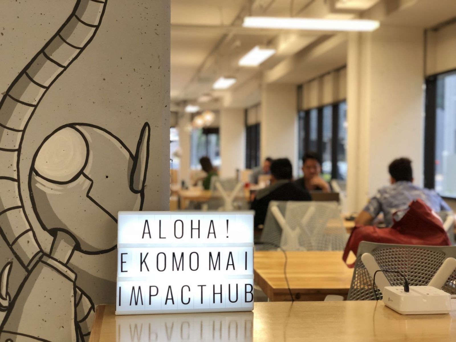 Impact Hub Honolulu / North America / United States / Hawaii / Honolulu