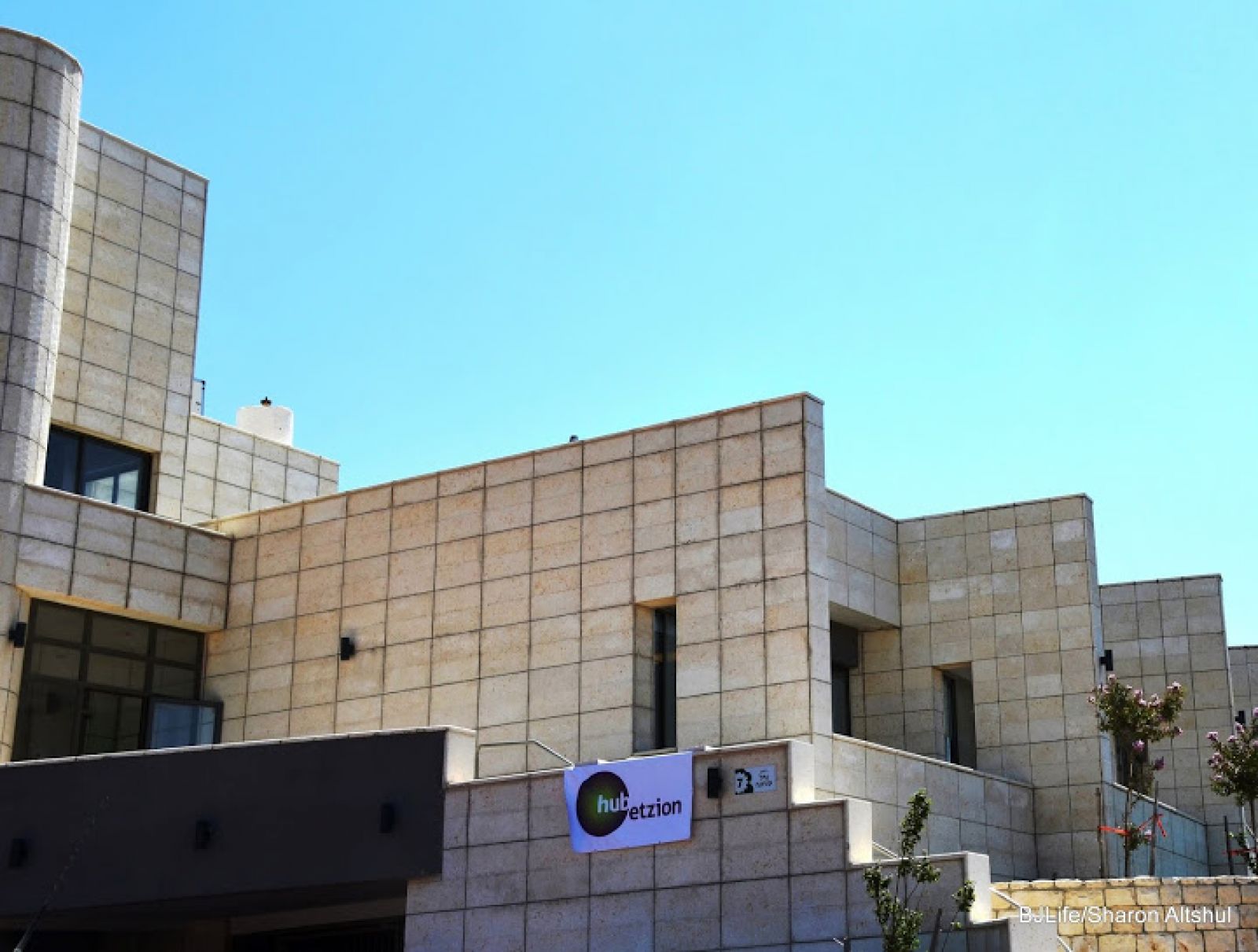 Hub Etzion / Asia / Israel / Gush Etzion