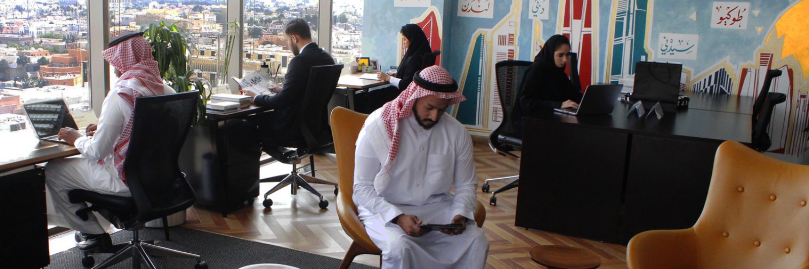 Servcorp - Al Khobar Gate Tower / Asia / Saudi Arabia / Khobar
