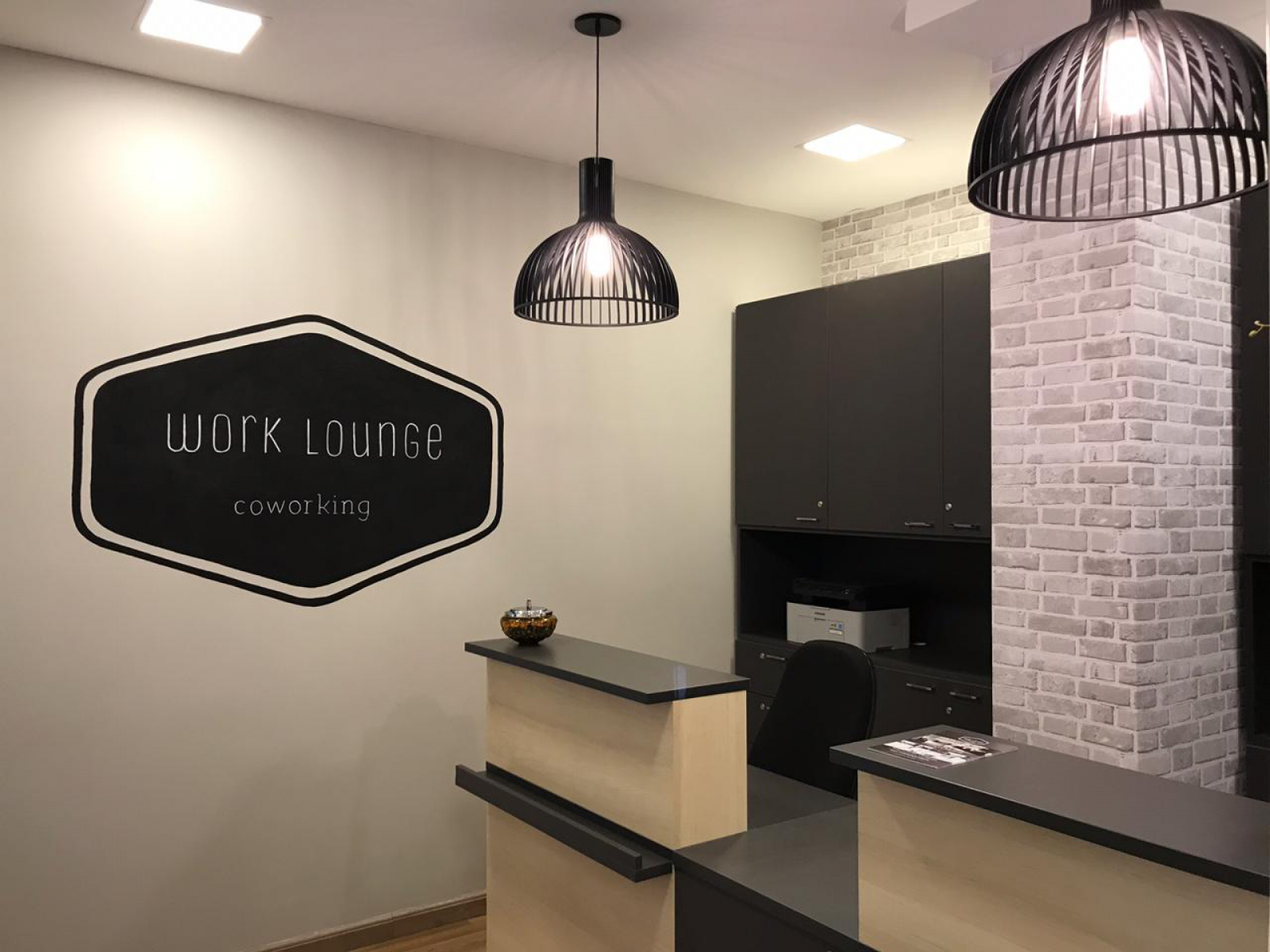 Work Lounge Coworking / South America / Latin America / Brazil / Campinas