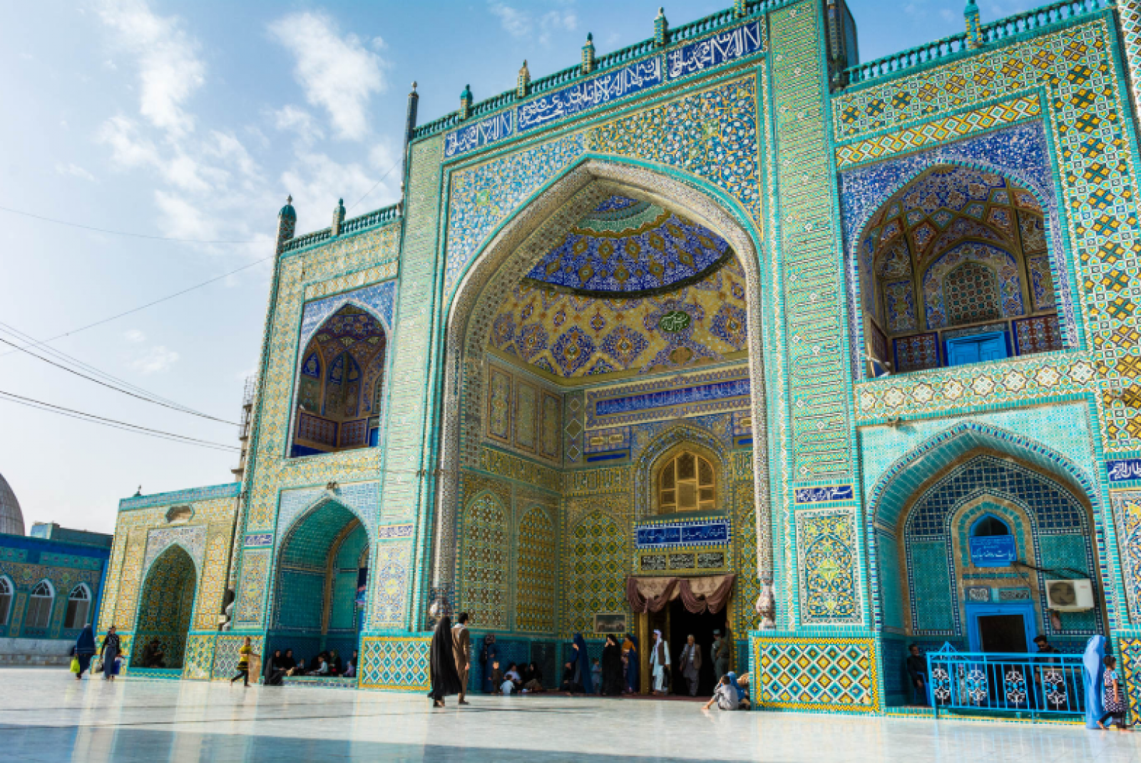 1st Coworking Space in Afghanistan / Asia / Afghanistan / Kabul