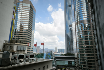 Excellent Global Business Center - Central 