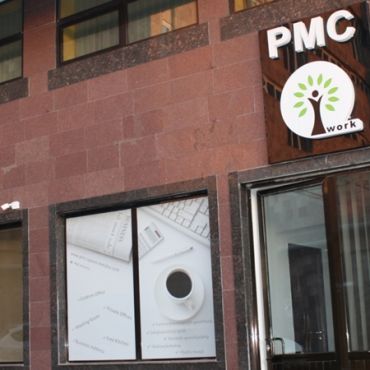 pmc.jpg