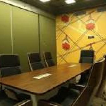 meeting room