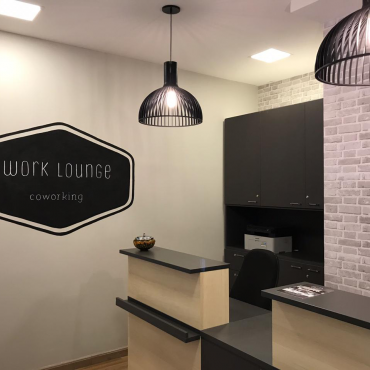 Work Lounge Coworking conta com serviços de sala de reuniões, auditório, estações de trabalho, sala privativa, endereço fiscal e endereço comercial