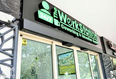 The WorkStation 24/7 Coworking & Education Center