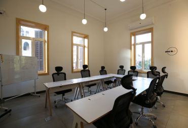 Office No.5