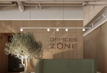 Offices Zone Al Nuzha Branch