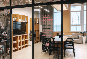 Архитектурная гостиная DAA Room
