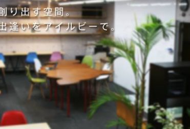 I'll Be Takatsuki Co-Working