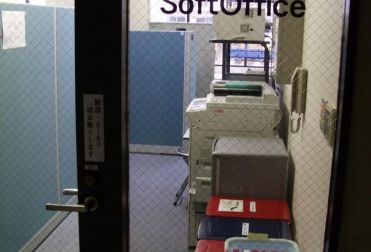 SoftOffice Kinshicho