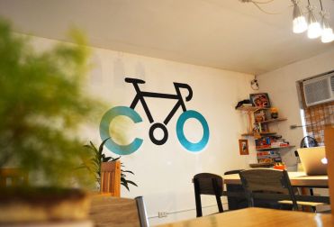 Cofficina Café +Cowork