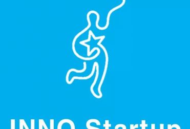 Inno Startup