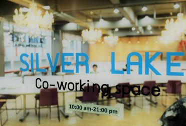 SILVER LAKE Co-working space