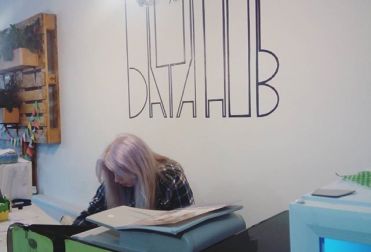 Datahub