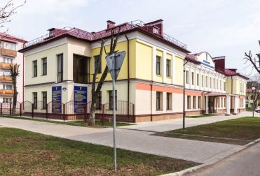 Mogilev branch of BelCCI