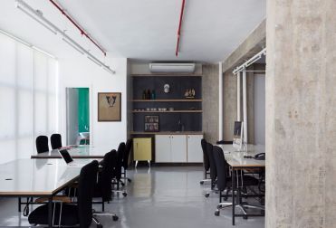 Guajajaras Coworking