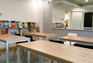 CADO COWORKING SPACE