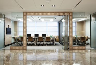 CEO SUITE KYOBO BUILDING 