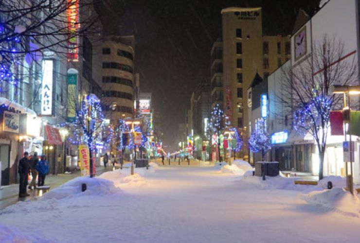 Asahikawa